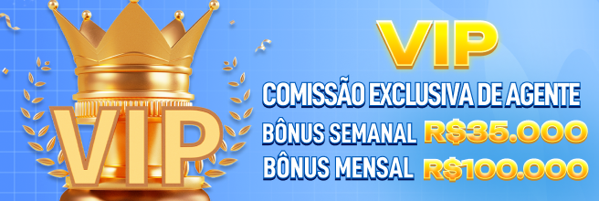 i05  Ganhe R$ 100,00 Gratis